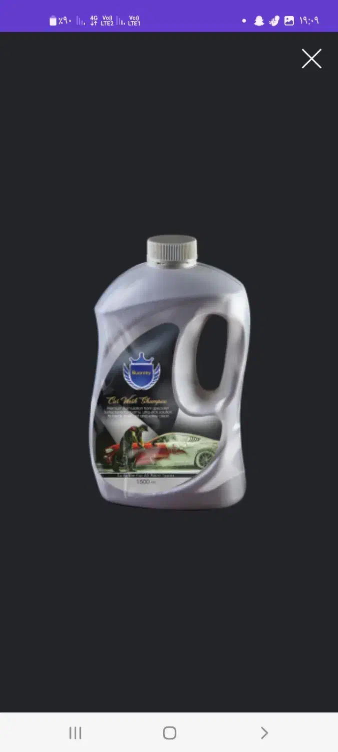 شامپو ‌کارواش ۱۵۰۰ میلی لیتر|مواد شوینده و دستمال کاغذی|گنبد کاووس, |دیوار