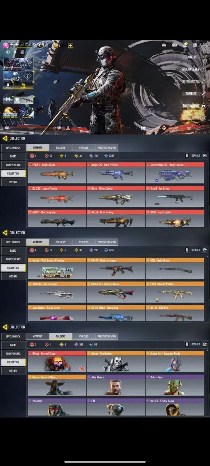 کالاف اکانتی|کنسول، بازی ویدئویی و آنلاین|خدا آفرین, |دیوار