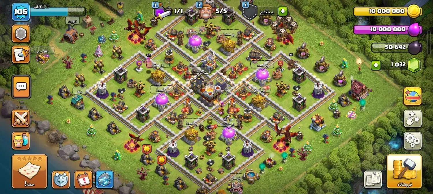 اکانت کلش|کنسول، بازی ویدئویی و آنلاین|سبزوار, کلاته سیفر|دیوار