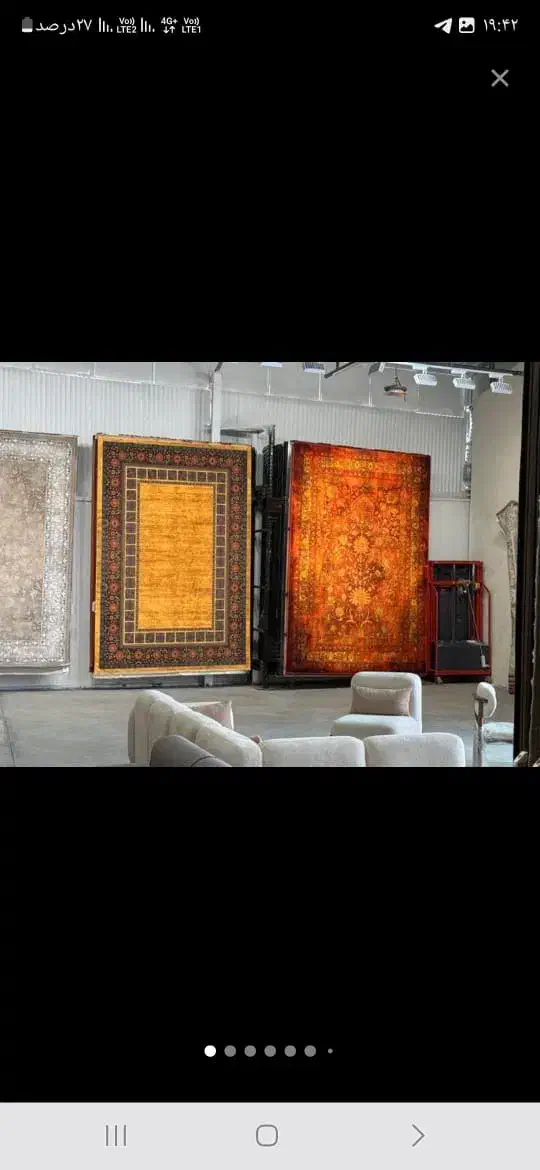 معاوضه فرشهای قدیمی با بهترین مدلهای روز|فرش|رامهرمز, |دیوار