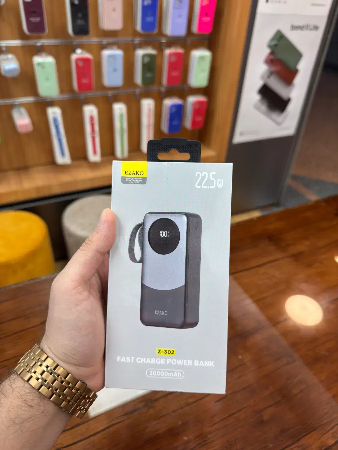 powerbank 30000|لوازم جانبی موبایل و تبلت|تهران, مدائن|دیوار