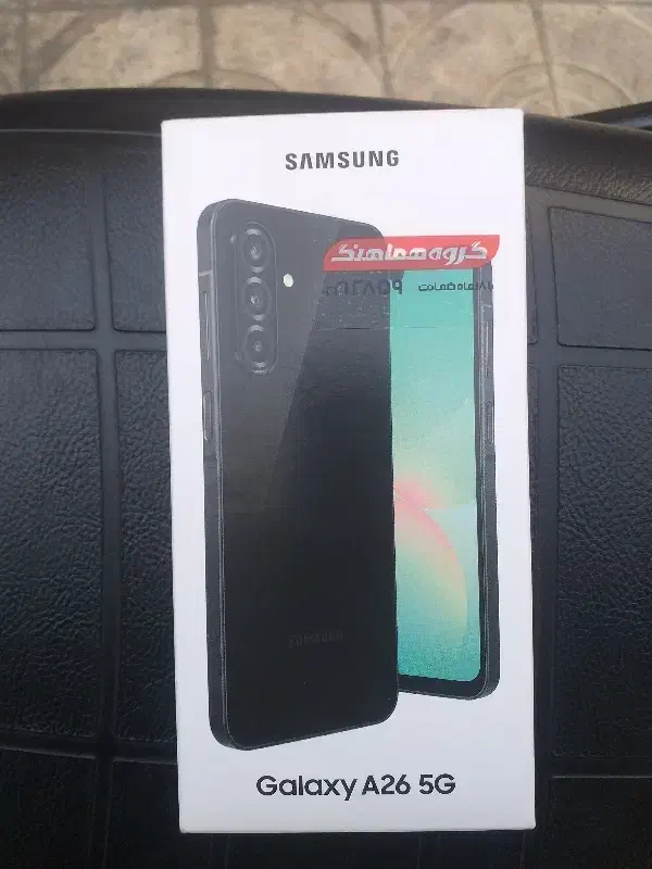 سامسونگ a26|موبایل|تهران, کوثر|دیوار