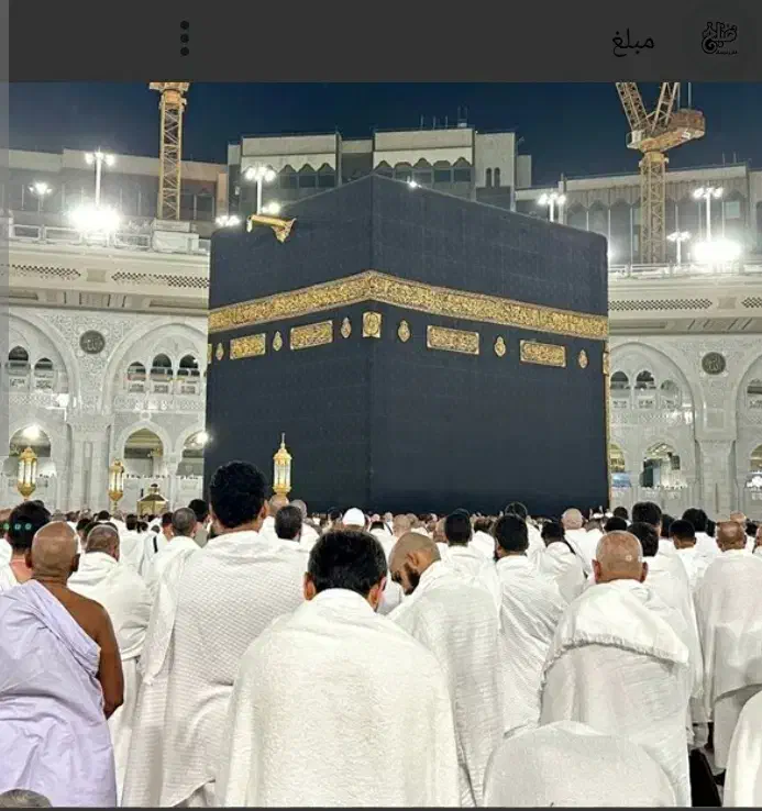 مکه خانه خدا حج عمره|تور و چارتر|زنجان, |دیوار