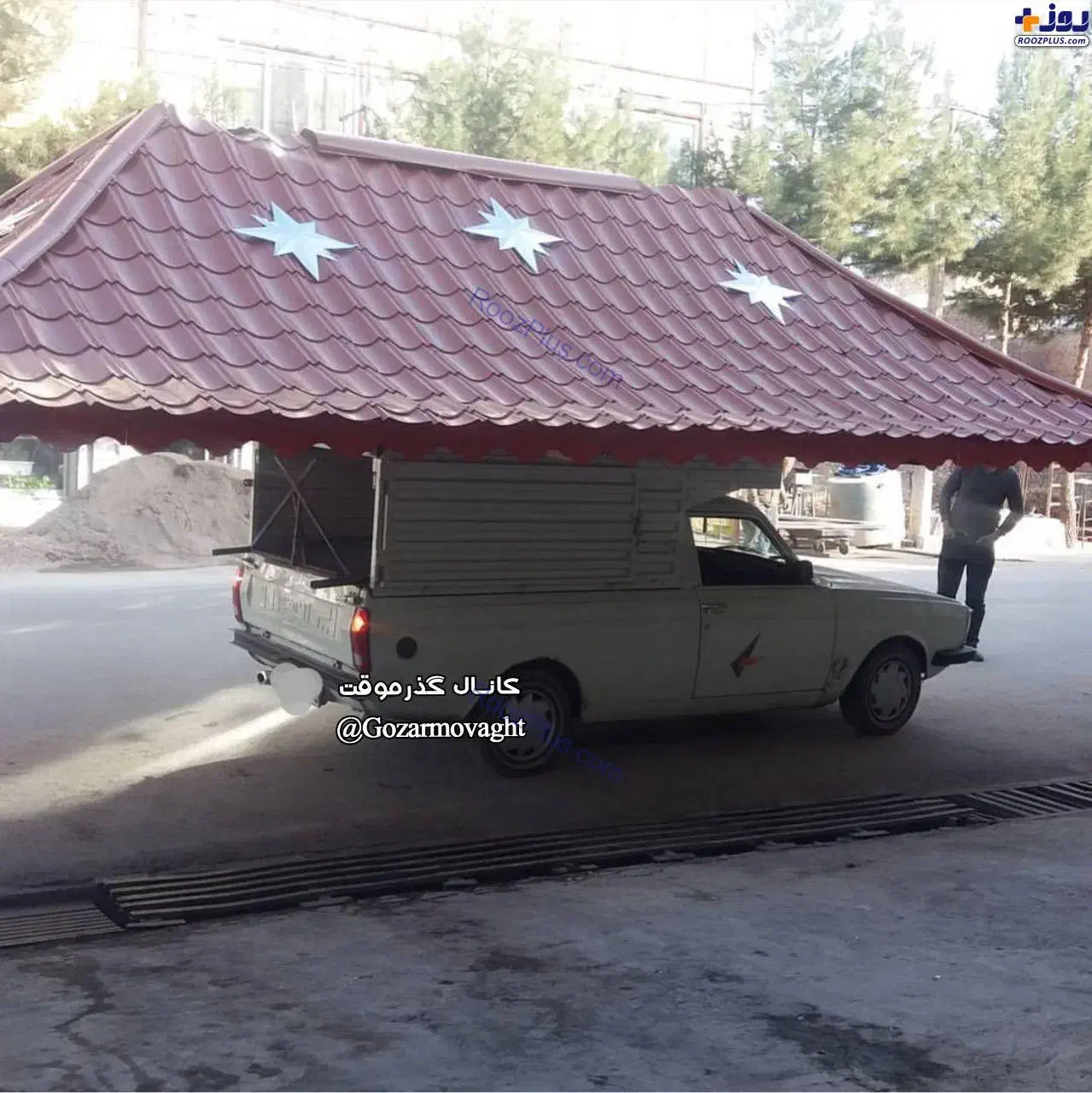 حمل بار..پیکان وانت|خدمات حمل و نقل|اراک, |دیوار