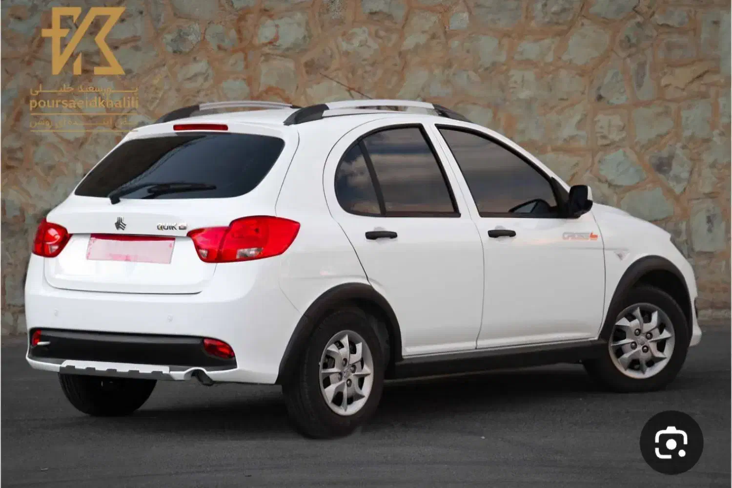 کوئیک اس|خودرو سواری و وانت|کازرون, |دیوار