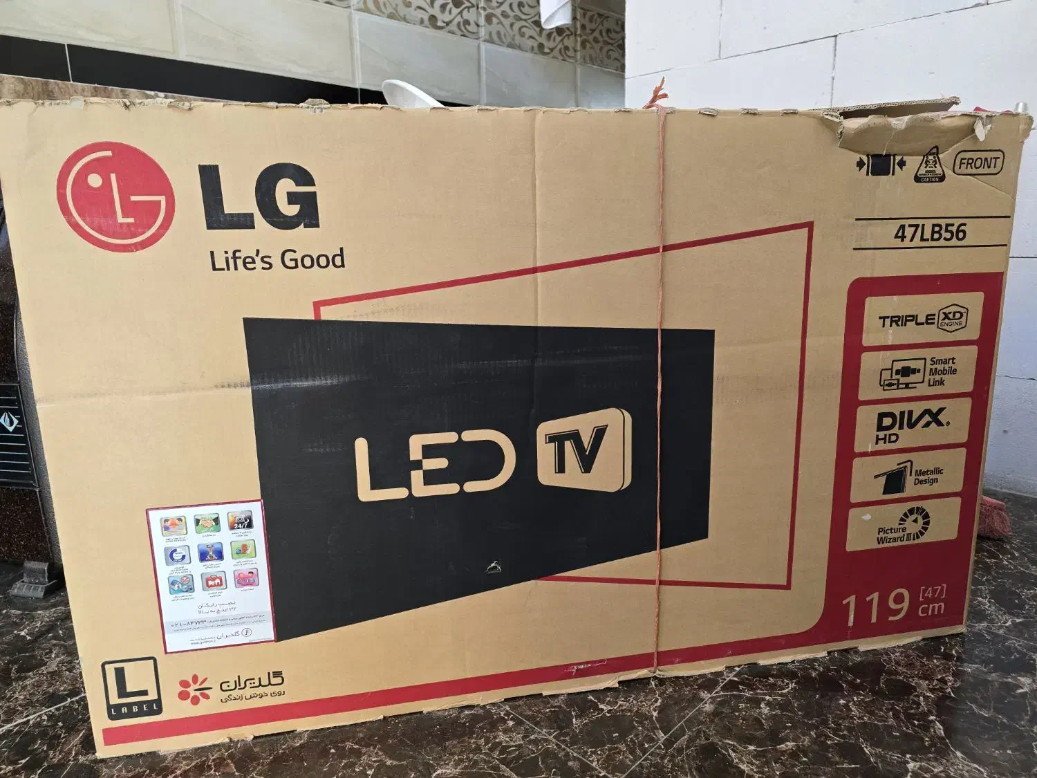 تلویزیون LG47|تلویزیون و پروژکتور|مشگین شهر, |دیوار