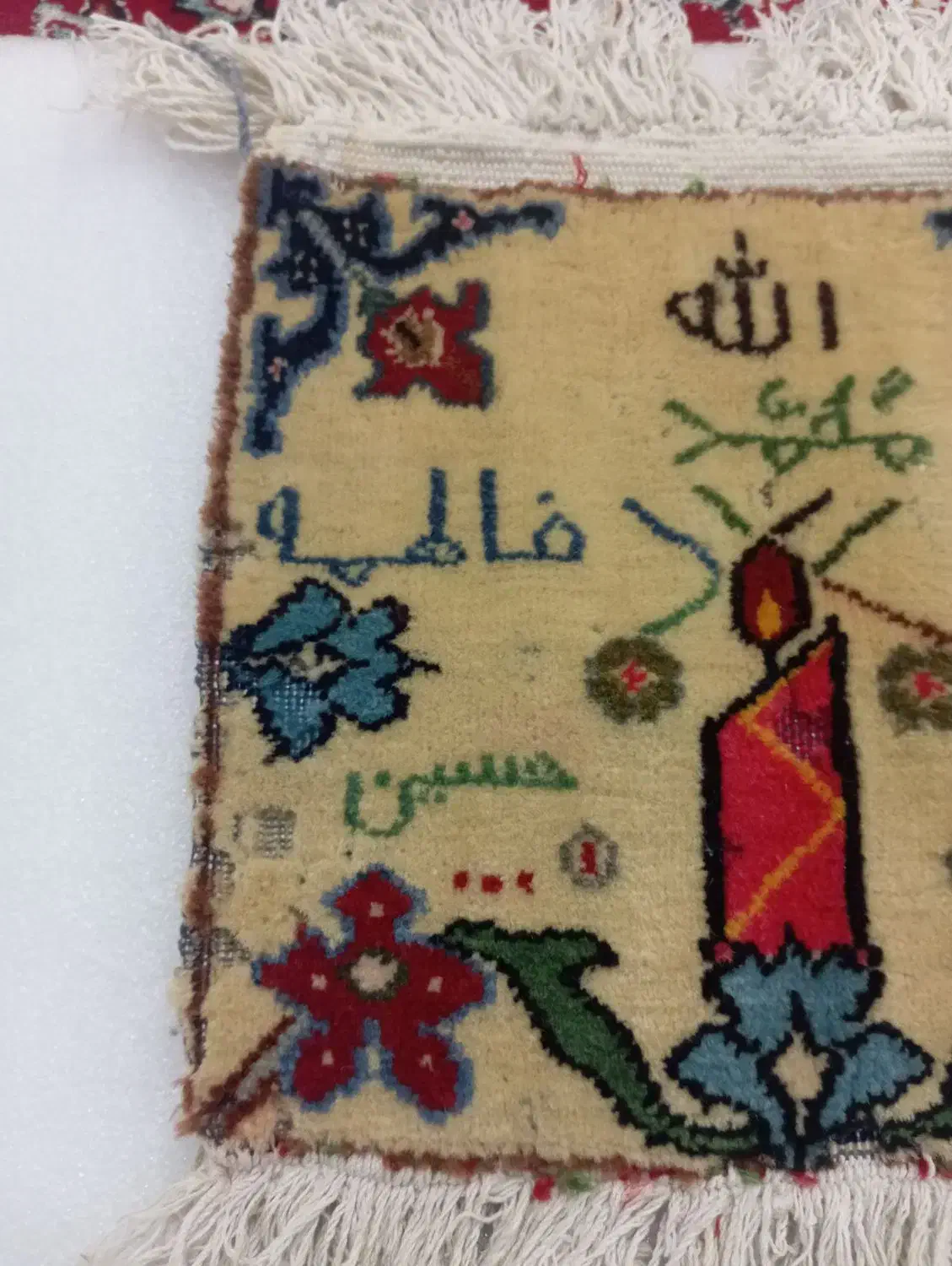 فرش قدیمی|فرش|بادرود, |دیوار