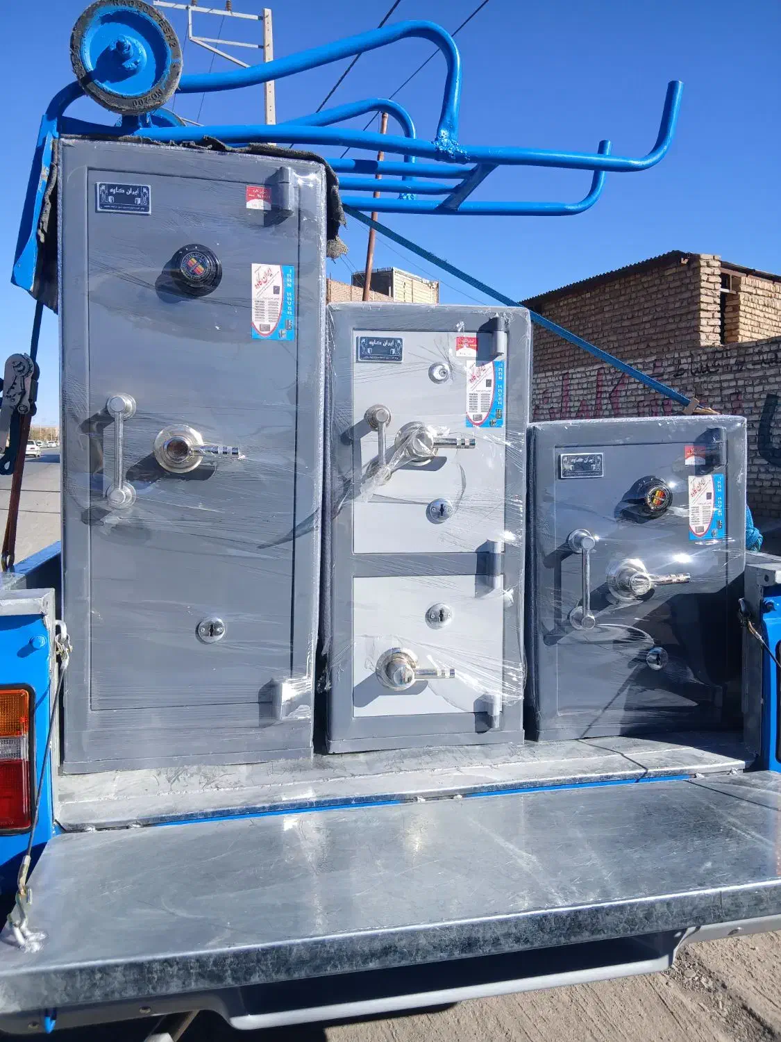 گاوصندوق|ابزارآلات|خواف, |دیوار