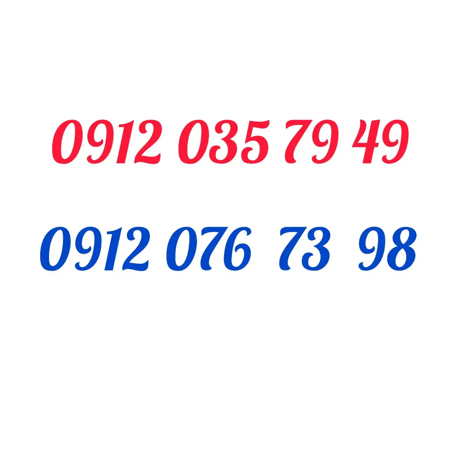 09120357949|سیم‌کارت|تنکابن, |دیوار