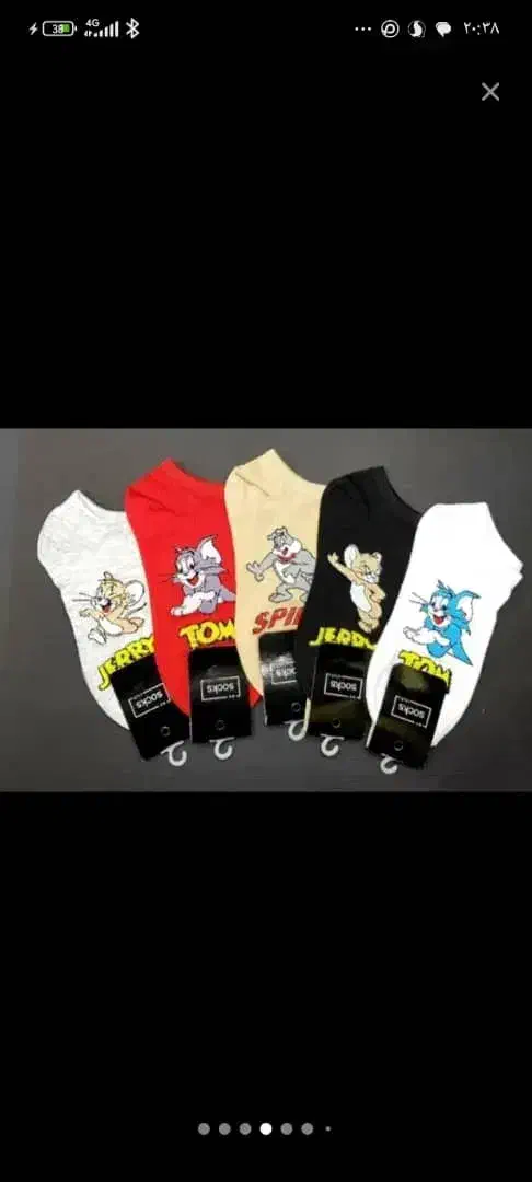 جوراب زنانه مچی|لباس|کاکی, |دیوار