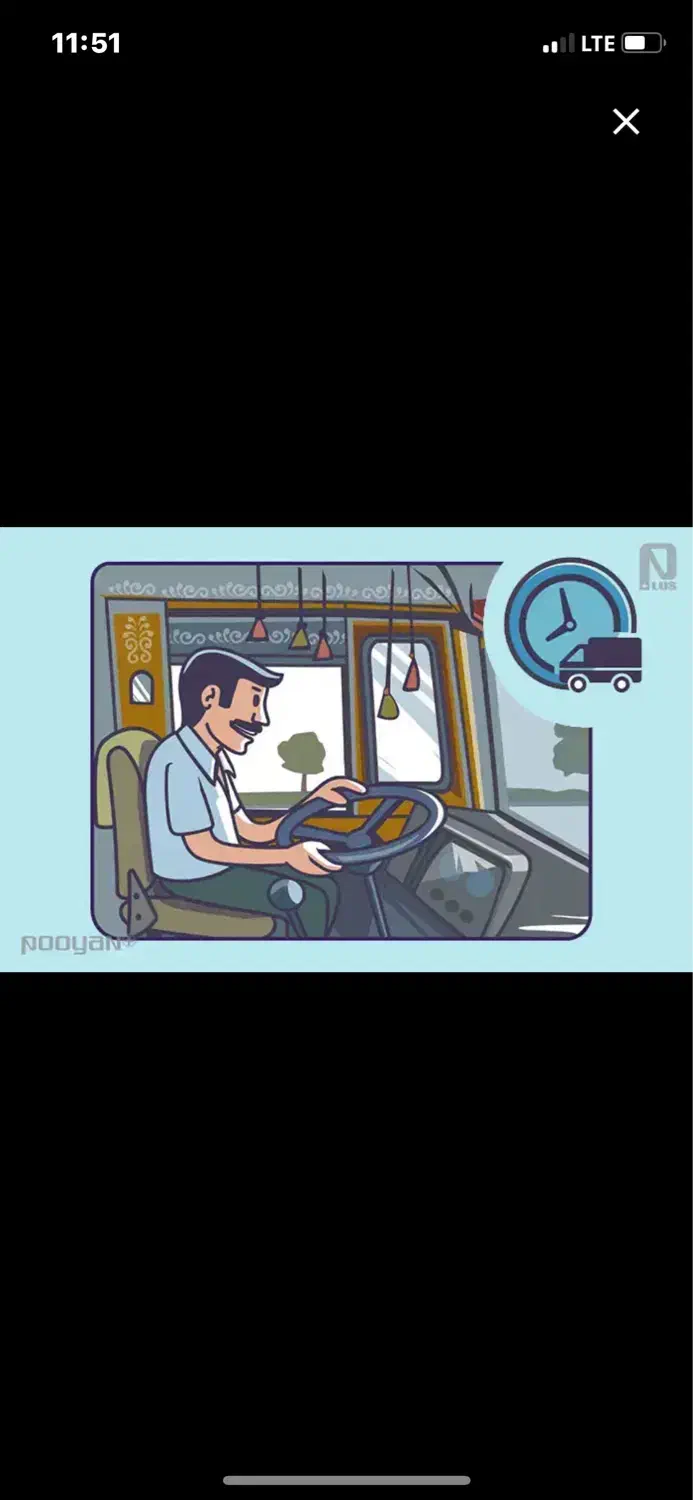 استخدام راننده پایه یک|استخدام حمل و نقل|تهران, نعمت‌آباد|دیوار