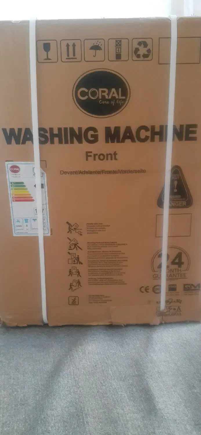 لباسشویی کرال|ماشین لباسشویی و خشککن لباس|اهر, |دیوار