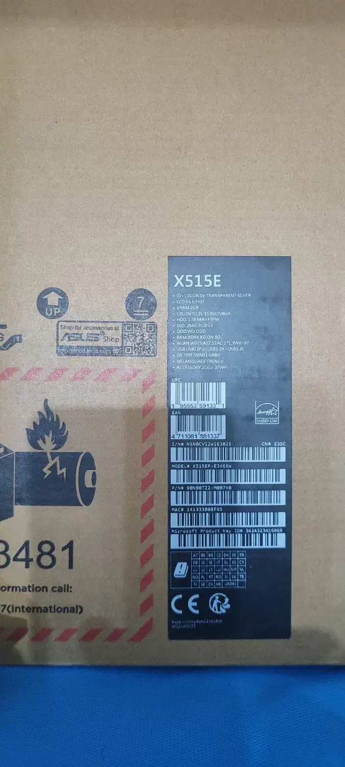 لب تاب ایسوس|رایانه همراه|دوگنبدان, |دیوار