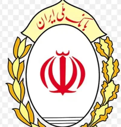 وام فوری آماده انتقال|خدمات مالی، حسابداری، بیمه|بوشهر, |دیوار