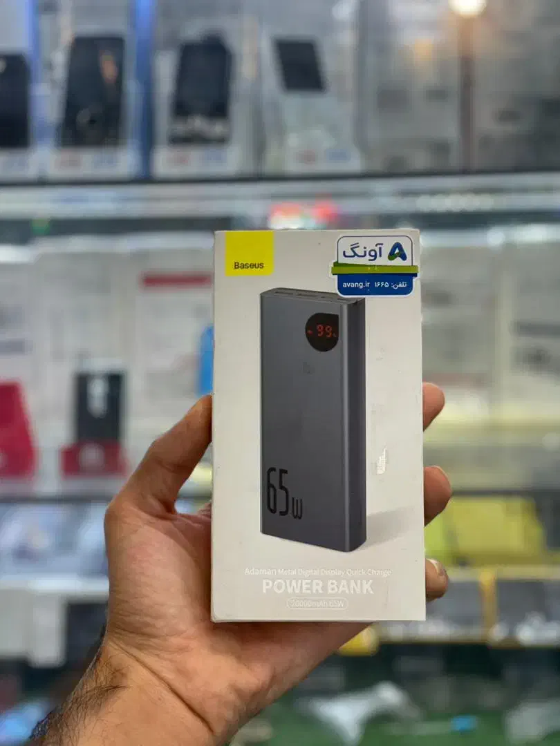 پاوربانک (شارژهمراه)|لوازم جانبی موبایل و تبلت|نیشابور, امام|دیوار