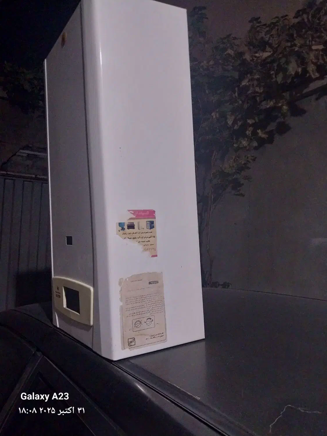 قاب ابگرمکن دیواری پلار|آبگرمکن، پکیج، شوفاژ|تهران, شهرک استقلال|دیوار