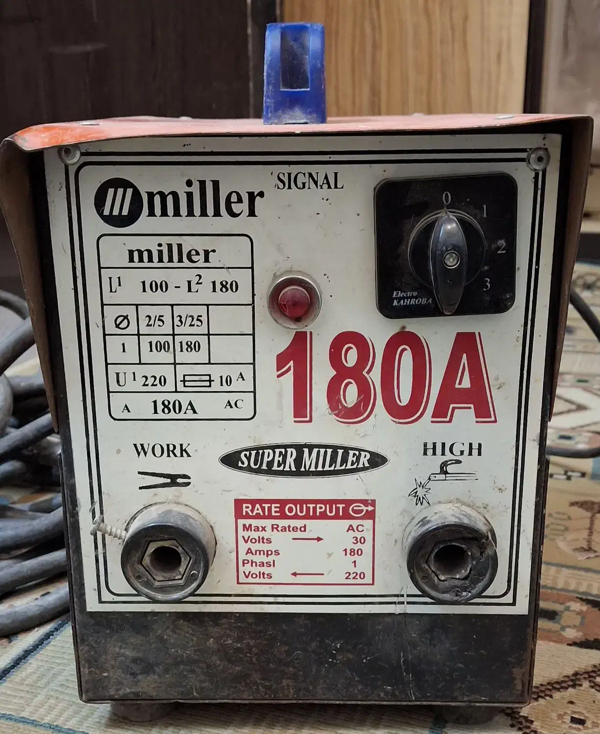 دستگاه جوشکاری|ابزارآلات|شاهین‌شهر, حافظ شمالی|دیوار