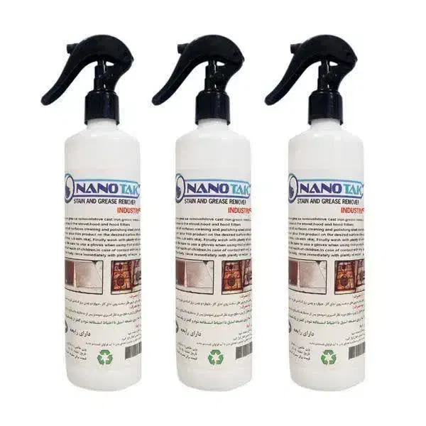 اسپرنانو|حراج|نیشابور, کوی یغما|دیوار