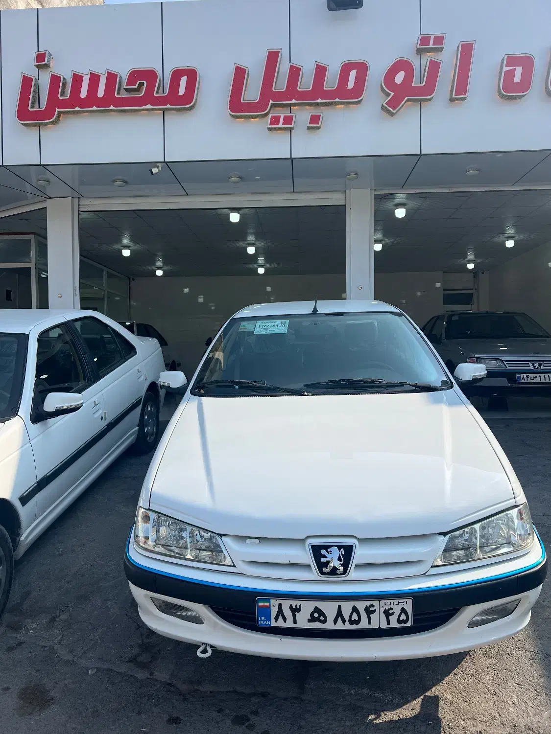 پارس سال موتور قدیم مدل ۱۴۰۱|خودرو سواری و وانت|جیرفت, |دیوار