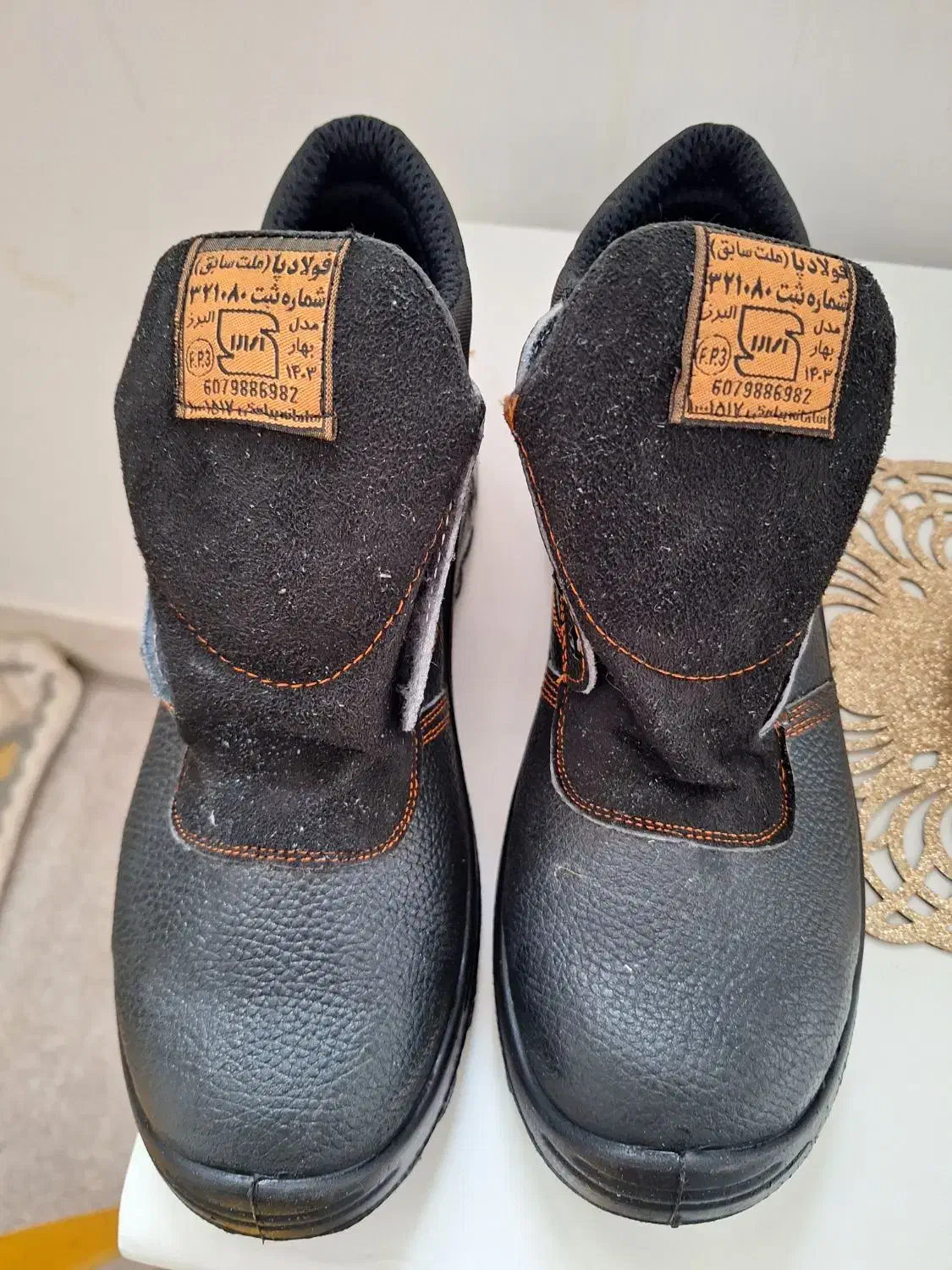 کفش کار|کیف، کفش، کمربند|خرم‌آباد, |دیوار