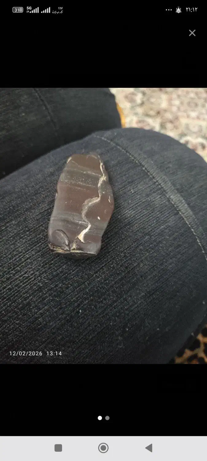 سنگ قیمتی|کلکسیون اشیاء عتیقه|قم, ولیعصر|دیوار