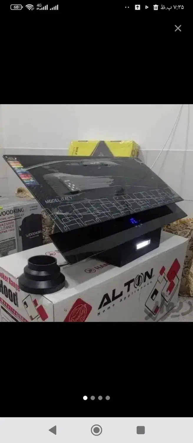 گاز هود آشپزخانه|اجاق گاز و لوازم برقی پخت‌وپز|سراوان, |دیوار