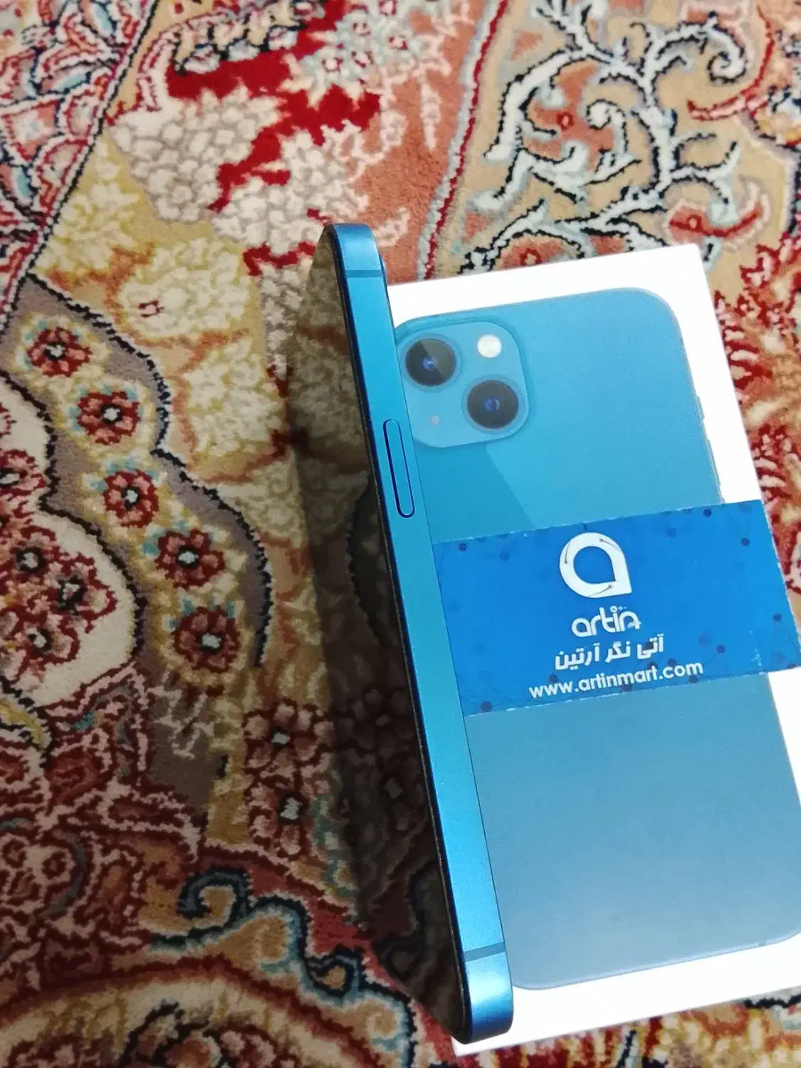 گوشی آیفون ۱۳ نرمال|موبایل|تهران, افسریه شمالی|دیوار