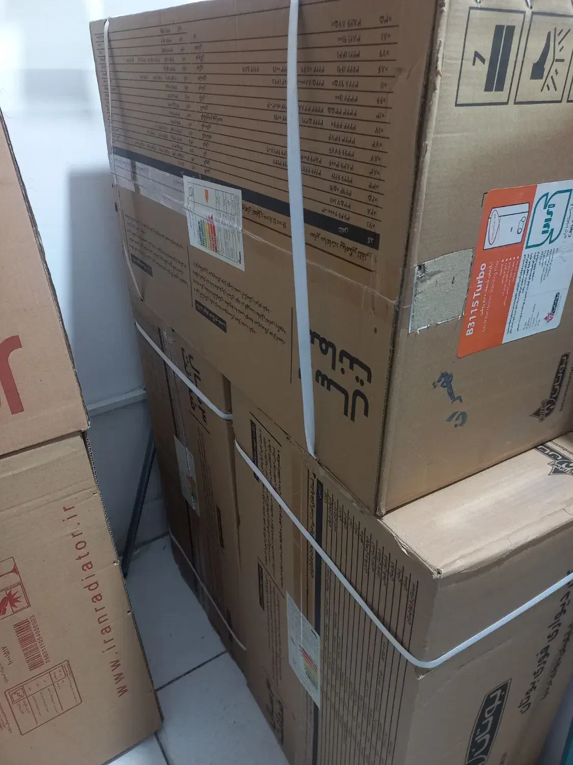 پخش ابگرمکن بوتان|آبگرمکن، پکیج، شوفاژ|پردیس, فاز ۱|دیوار