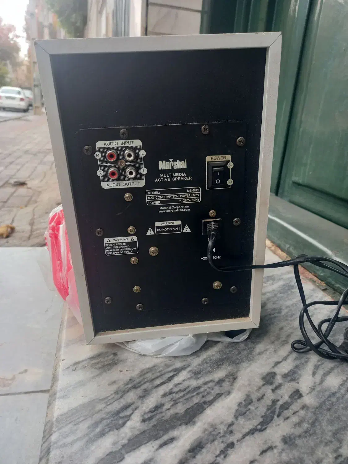 باند|سیستم صوتی خانگی|خوی, |دیوار