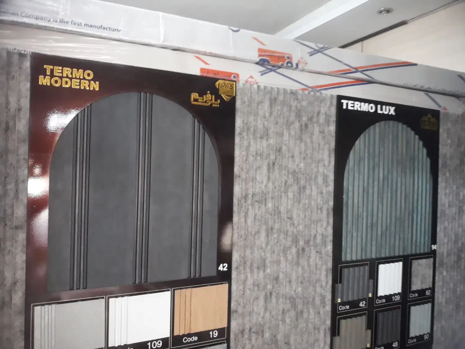 اموزش صفر تا صد دکوراسیون داخلی|خدمات آموزشی|اصفهان, باغ زیار|دیوار