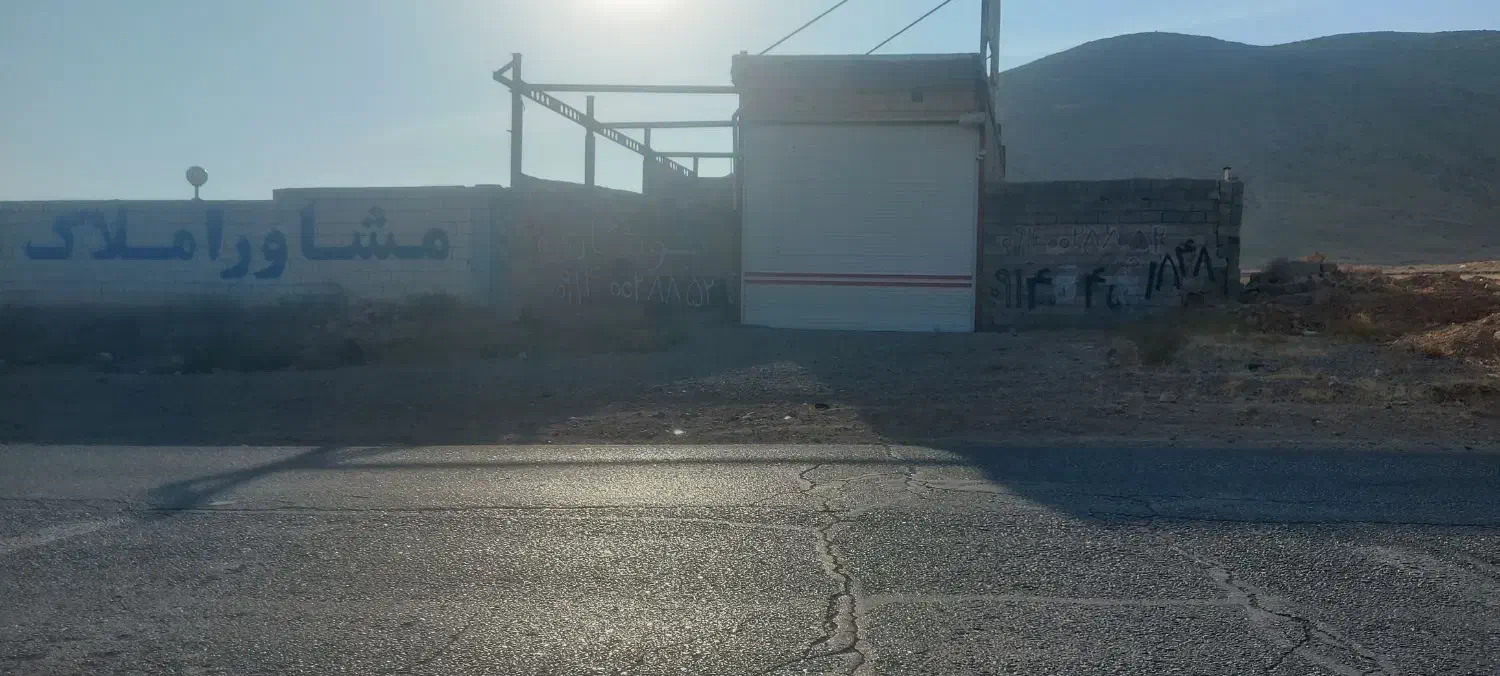 مغازه ی ۶۰ متری جاده امند زیر قیمت منطقه|فروش مغازه و غرفه|صوفیان, |دیوار