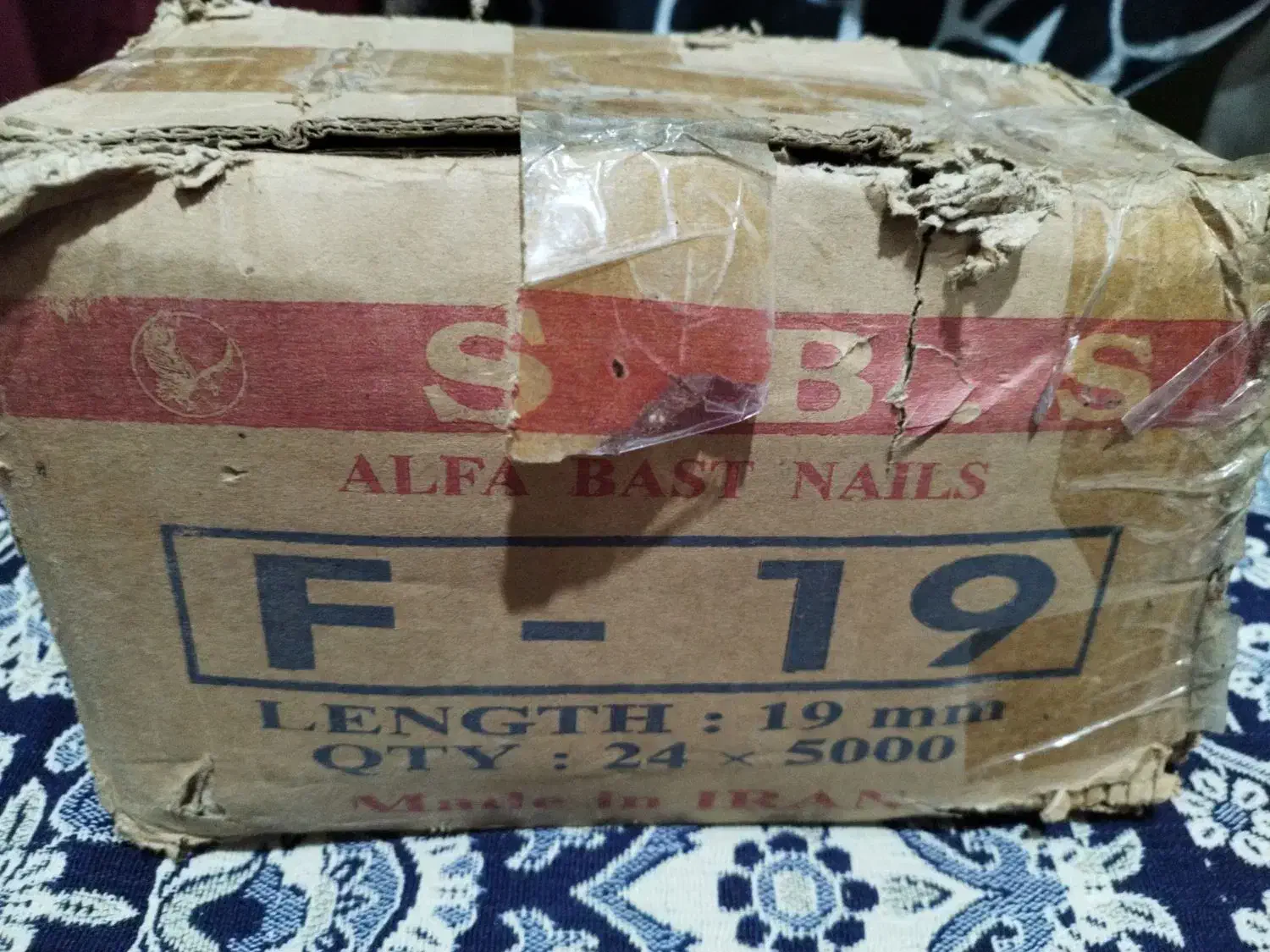 سلام میخ بادی اسکا19|ابزارآلات|اسلامشهر, شهرک جانبازان|دیوار