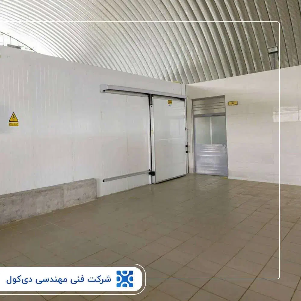 اجرای تخصصی سردخانه صنعتی و تجاری|ماشینآلات صنعتی|اهواز, کیان اباد|دیوار