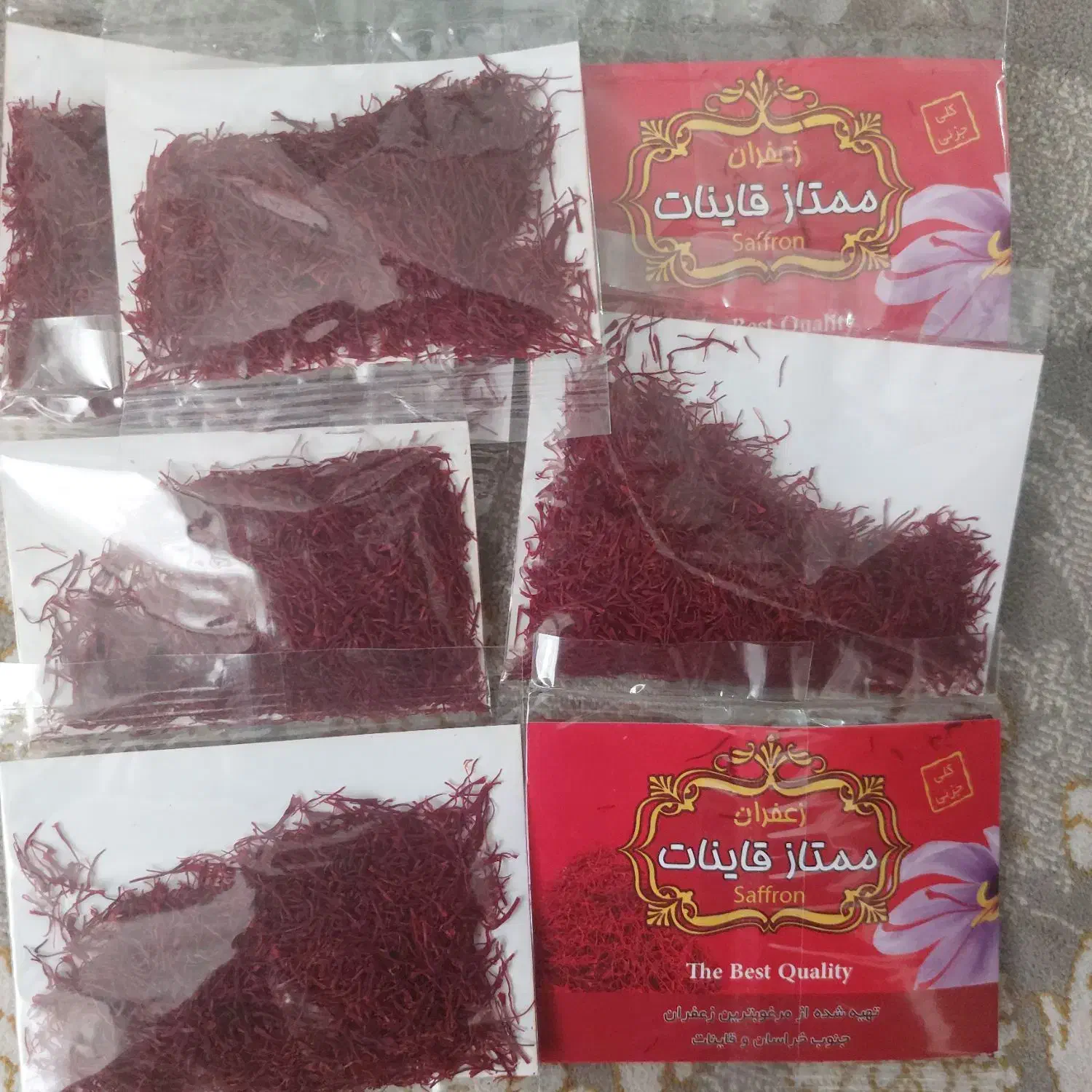 زعفران نگین سنتی|گل و گیاه طبیعی|بیرجند, |دیوار