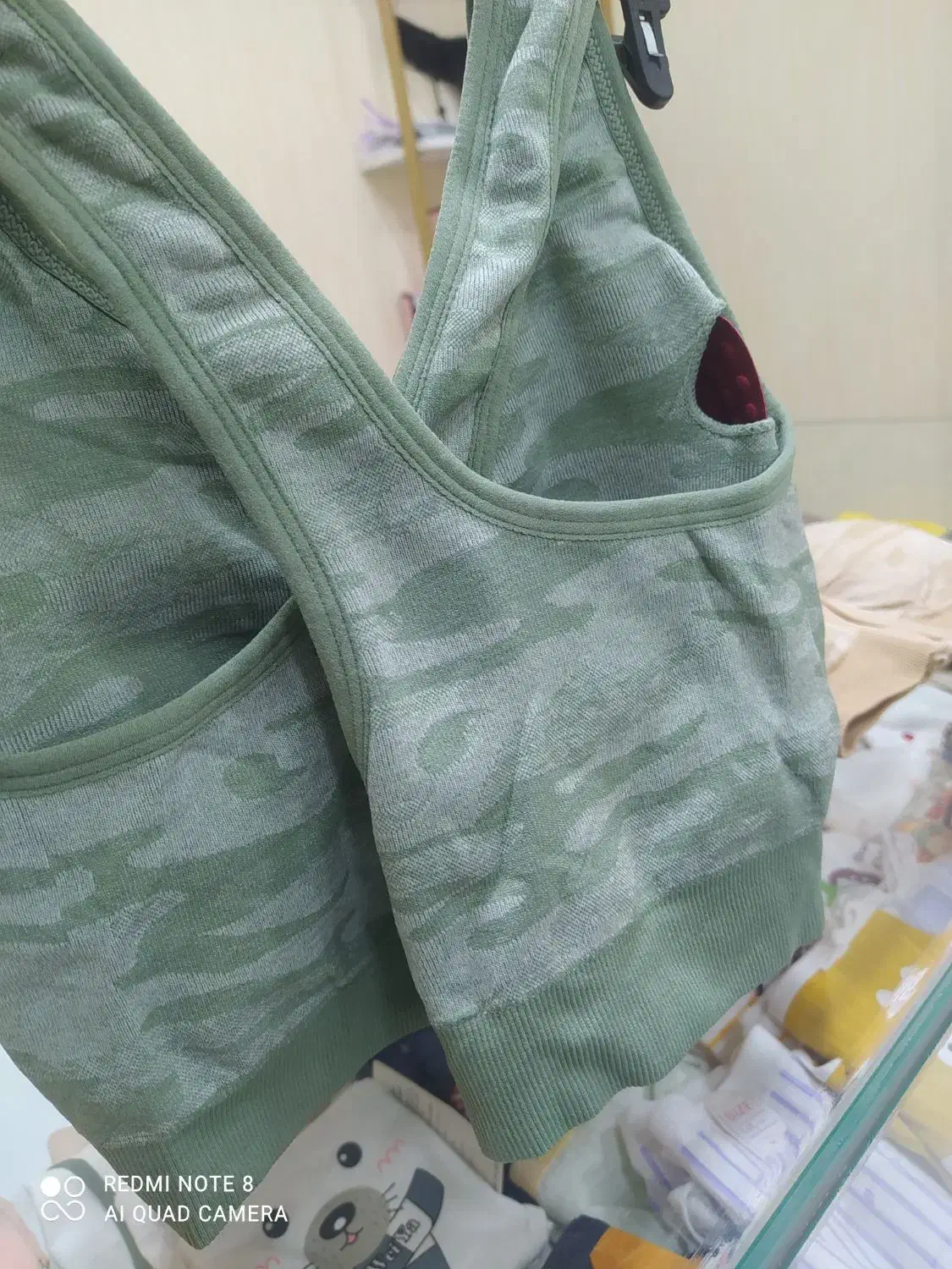 نیم تنه|لباس|بجنورد, |دیوار