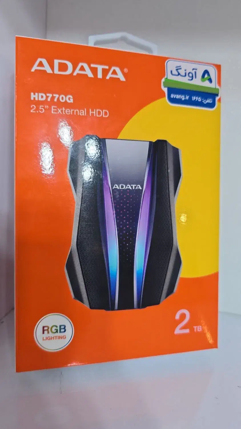 پخش عمده انواع هارد اکسترنال ADATA|قطعات و لوازم جانبی رایانه|گرگان, |دیوار