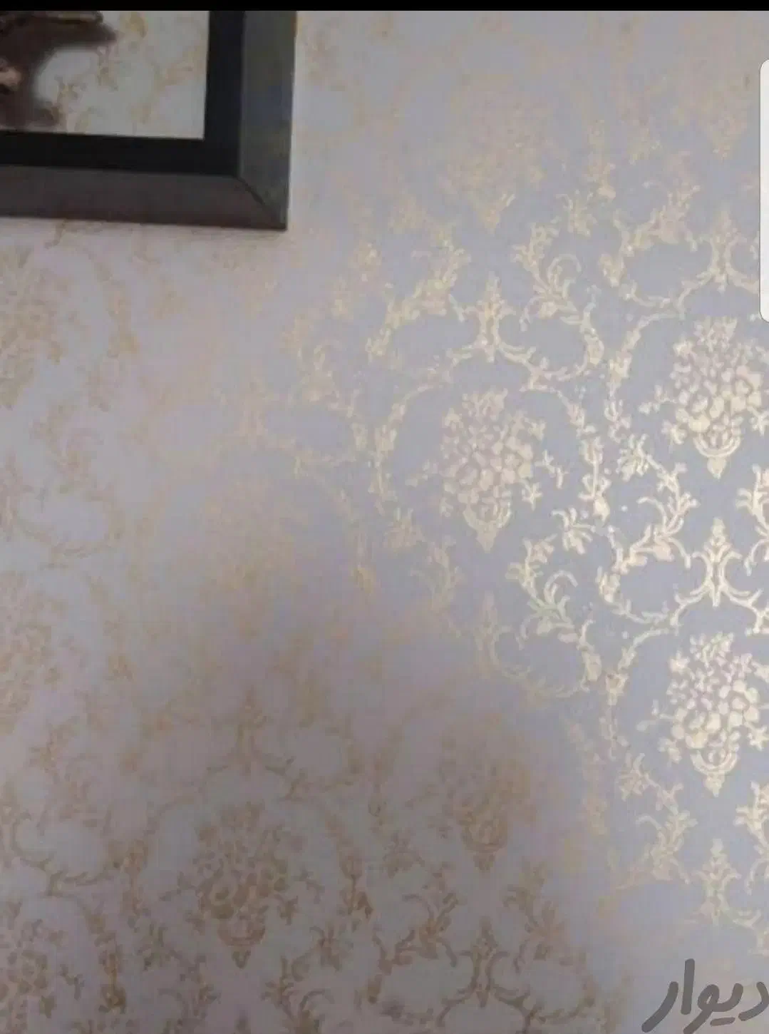 در طرح های متفاوت|خدمات پیشه و مهارت|خوی, |دیوار