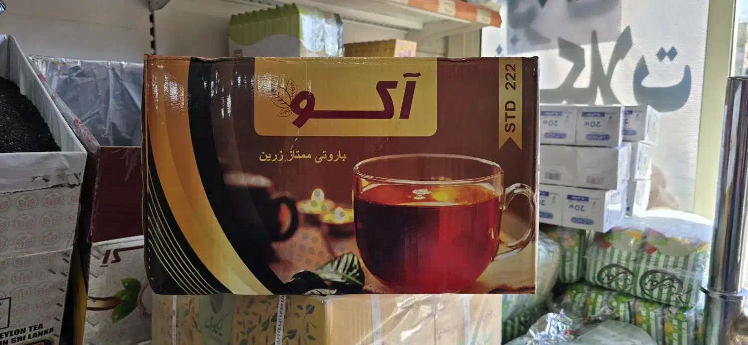 چای هندی آکو|خوردنی و آشامیدنی|کرمانشاه, |دیوار