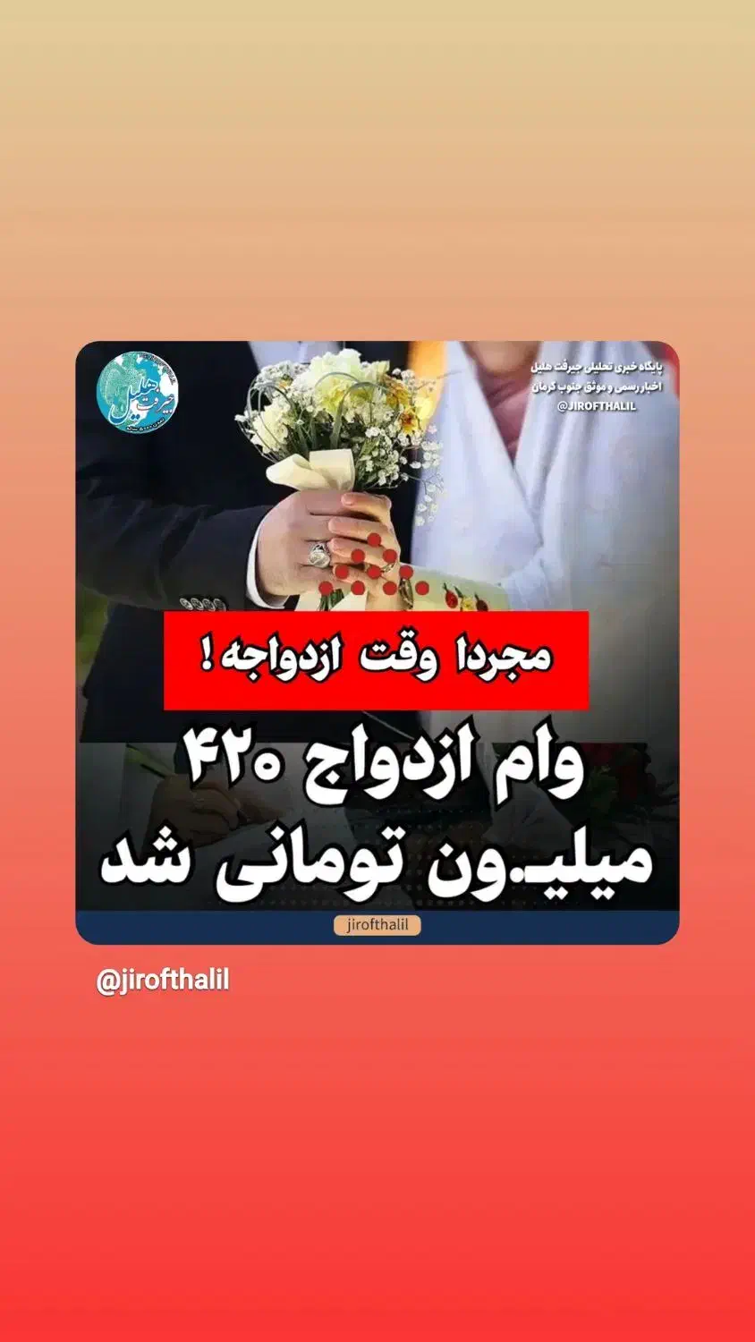 ثبت نام کلیه امور کافی نتی|خدمات رایانه‌ای و موبایل|اهواز, کمپلو جنوبی|دیوار