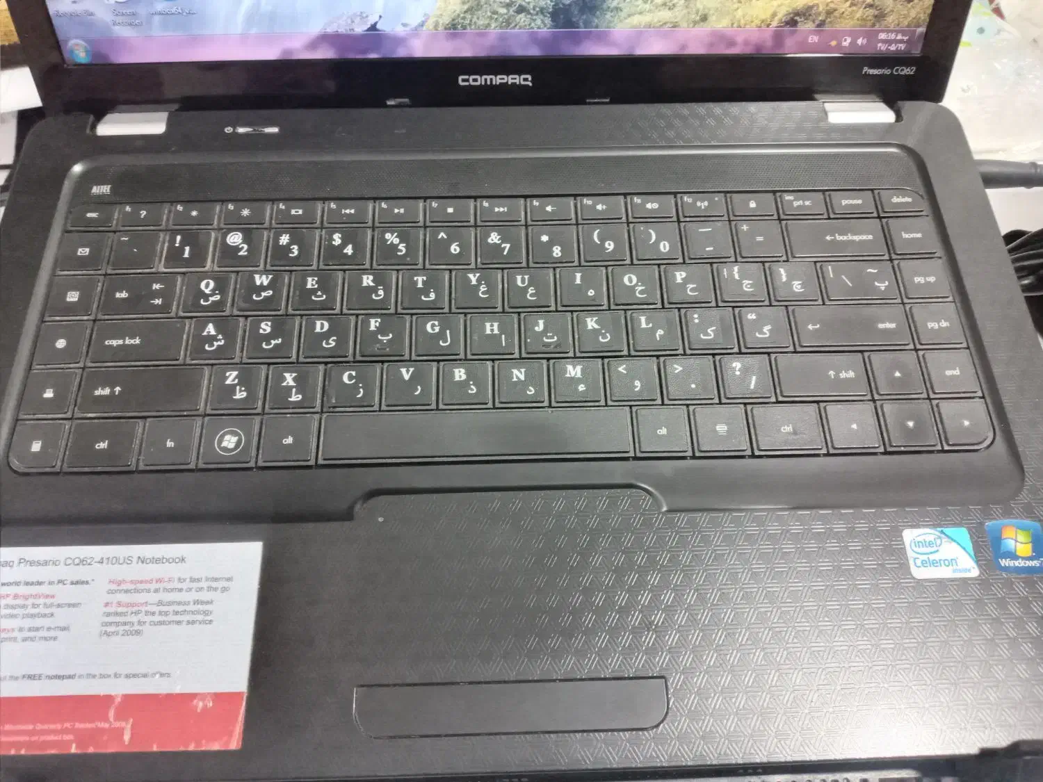 لب تاب کامپک|رایانه همراه|کارون, |دیوار