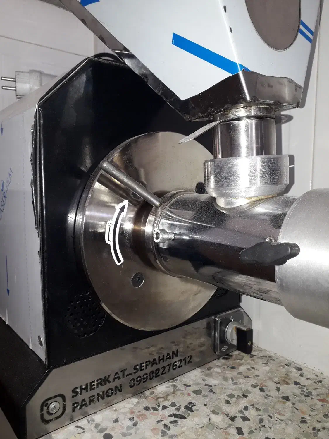 دستگاه کره گیر سه اسب|فروشگاه و مغازه|فریدونشهر, |دیوار