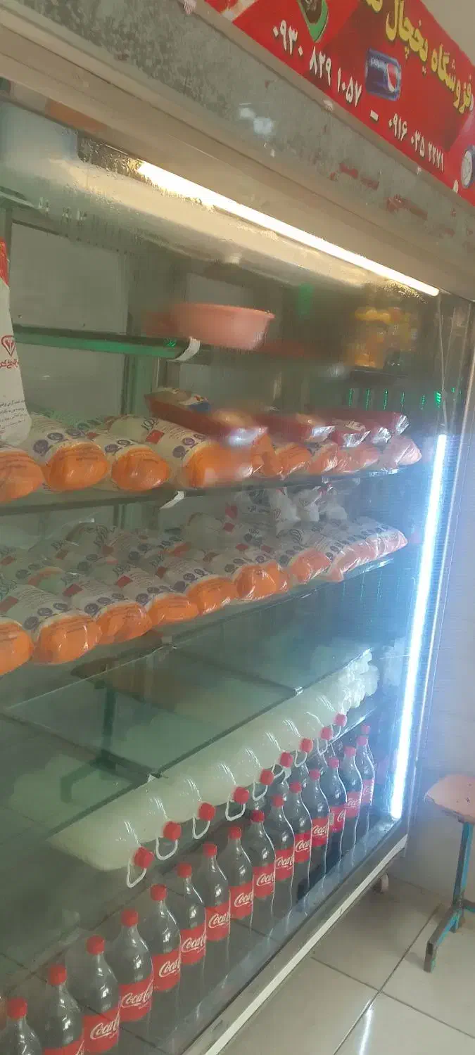 فروش وسایل|فروشگاه و مغازه|گتوند, |دیوار