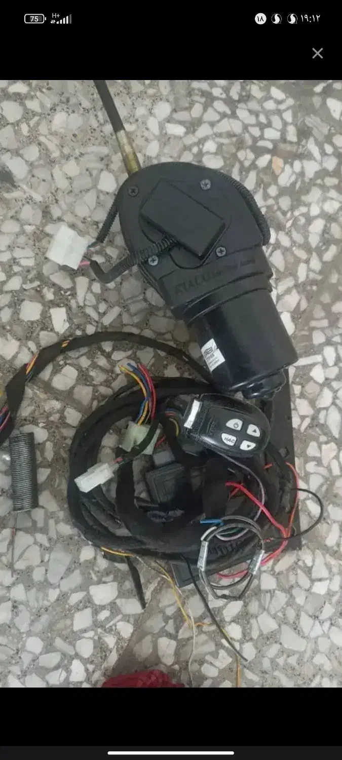 کلاچ برقی کسی رو ماشینش داره مارک اتاکو|فعالیت داوطلبانه|زاهدان, |دیوار