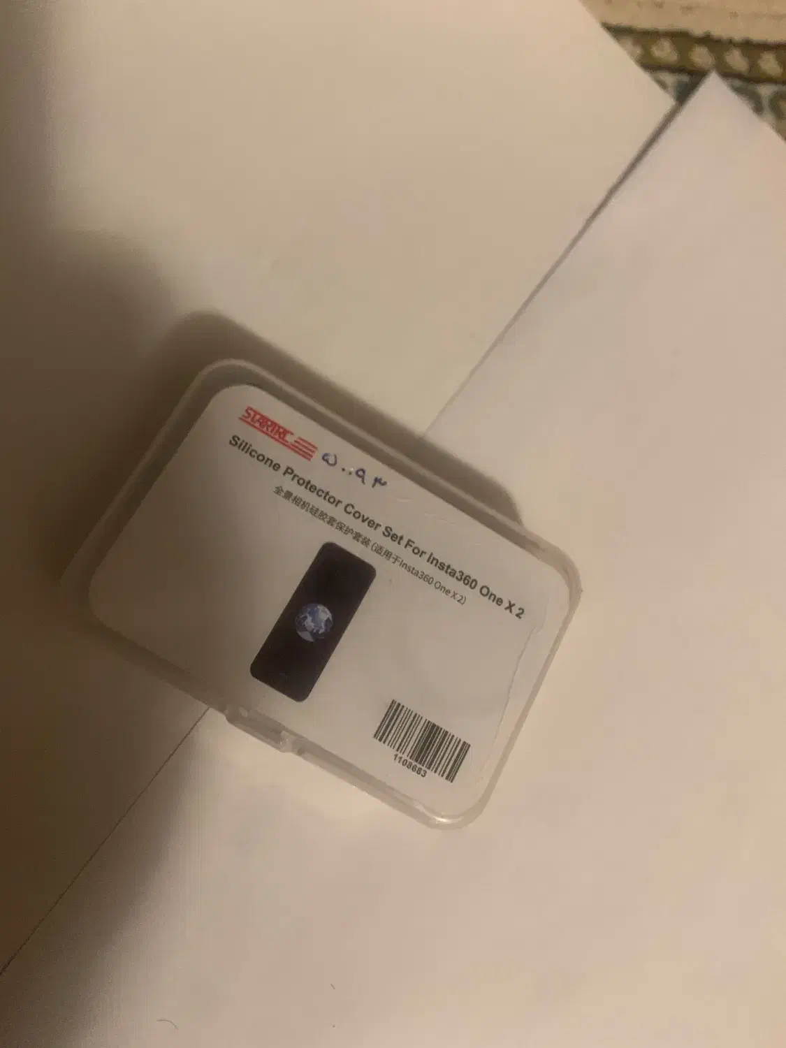 دوربین insta360 x2 به همراه لوازم تکمیل|دوربین عکاسی و فیلمبرداری|شیراز, قدوسی غربی|دیوار