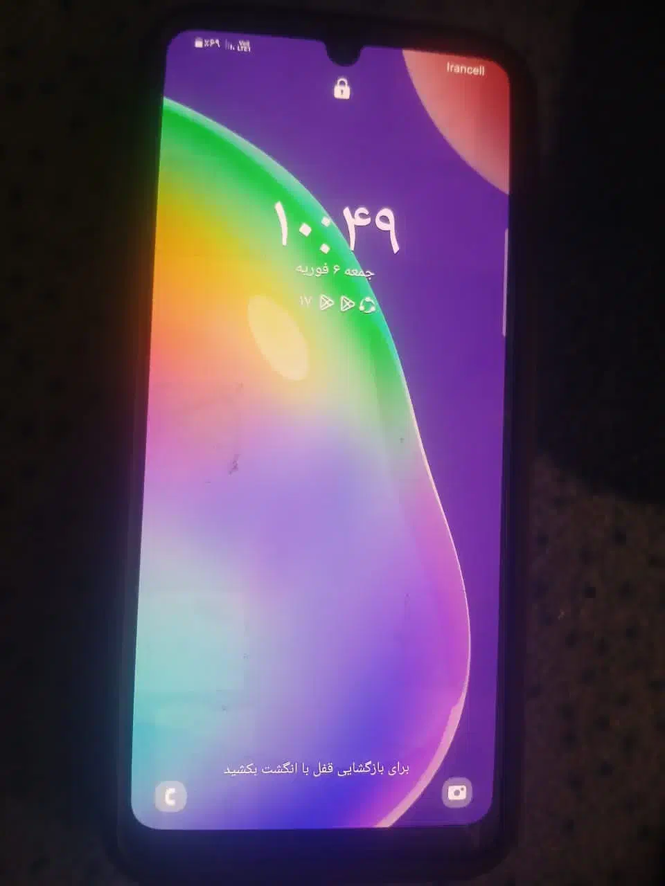 سامسونگ|موبایل|اهواز, کوی رمضان|دیوار