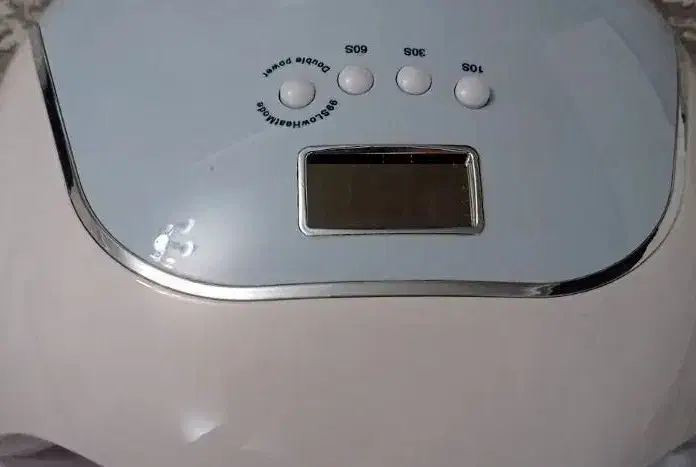 سوهان برقی،یو وی|آرایشی، بهداشتی، درمانی|کرمانشاه, |دیوار