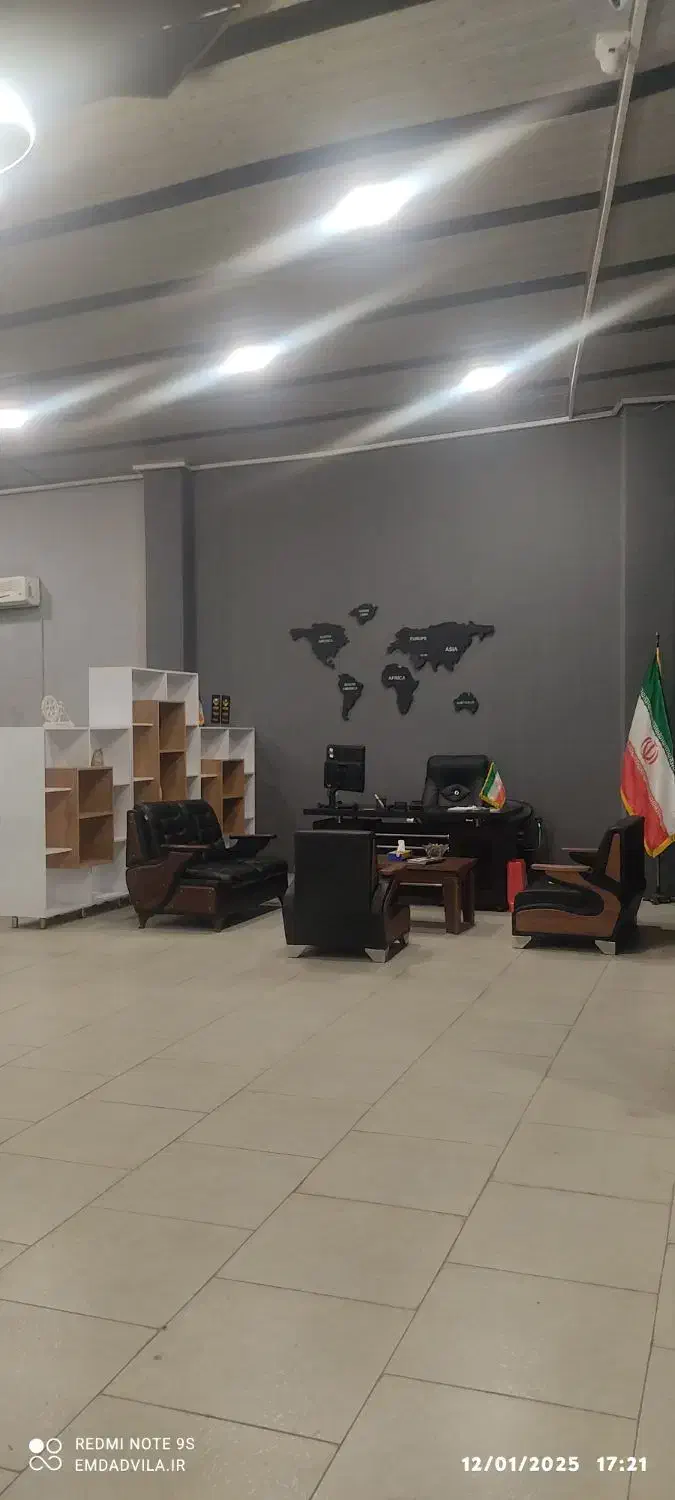 استخدام آبدارچی|استخدام سرایداری و نظافت|سرخرود, |دیوار