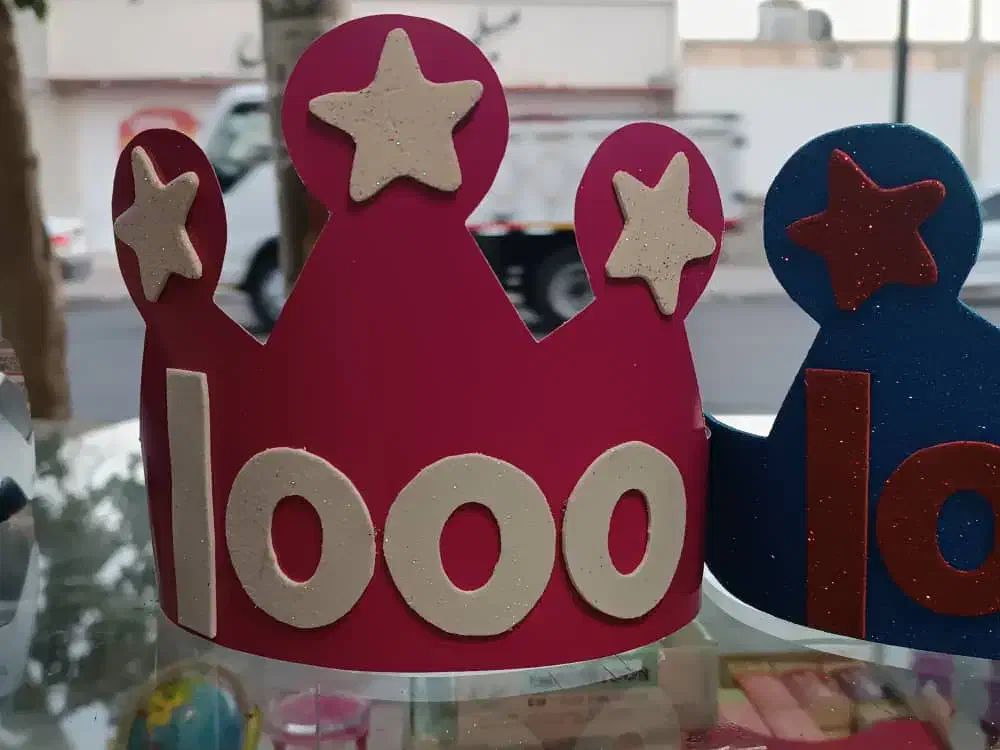 تاج عدد|اسباب‌‌بازی|فسا, |دیوار