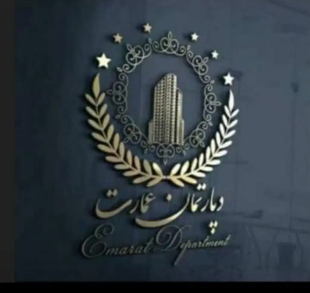 ۲۰متر انبار*قیمت مناسب/امن*کرکره برقی|اجارهٔ آپارتمان|تهران, مسعودیه|دیوار