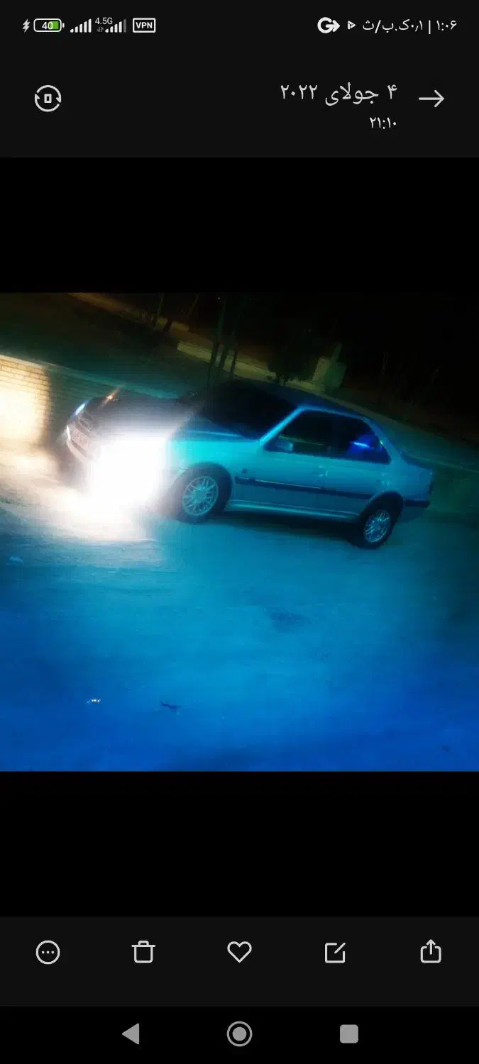 پژو پارس|خودرو سواری و وانت|سراوان, |دیوار